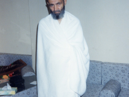 Abdurrahim Reyhan Hazretleri